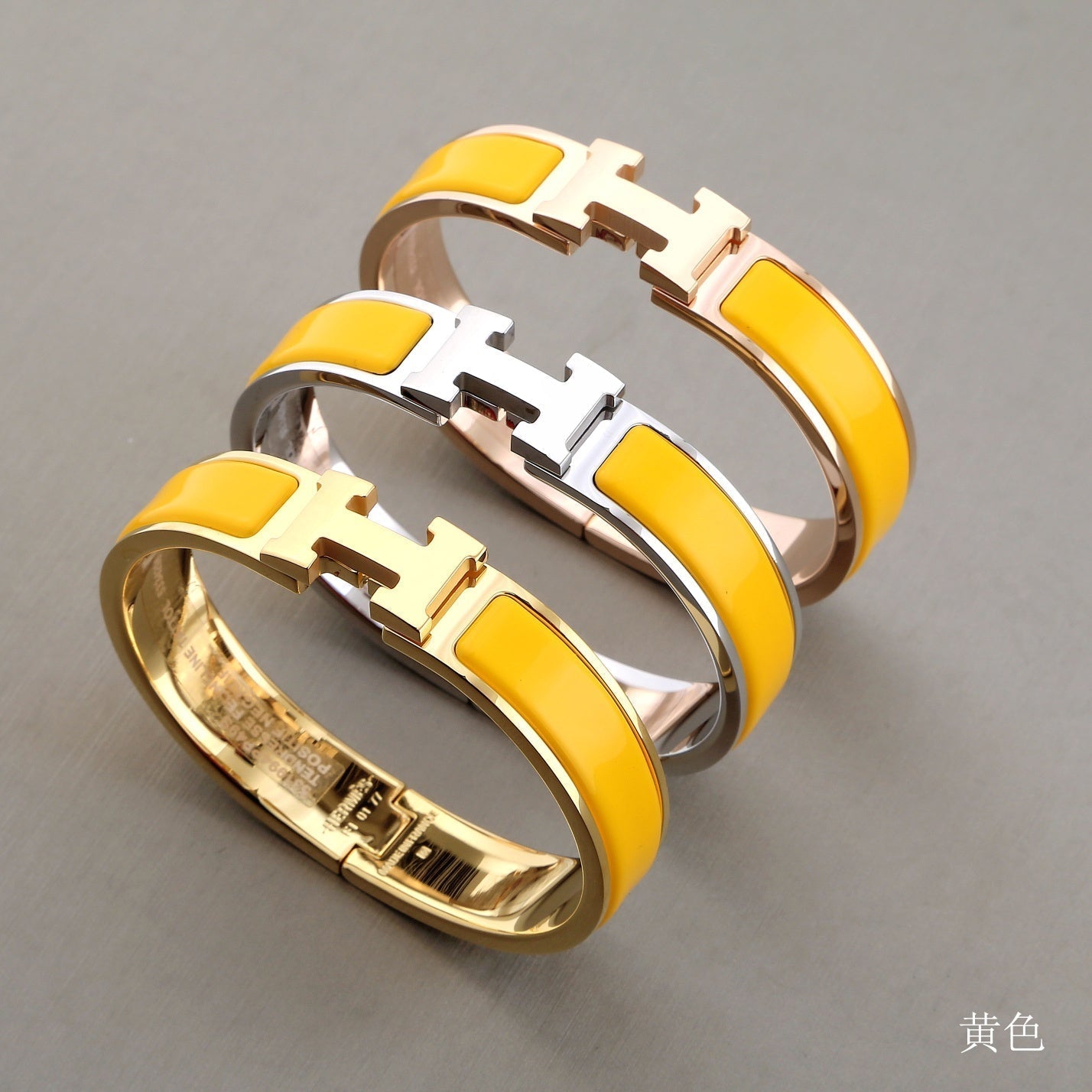 [Amore]H YELLOW BRACELET