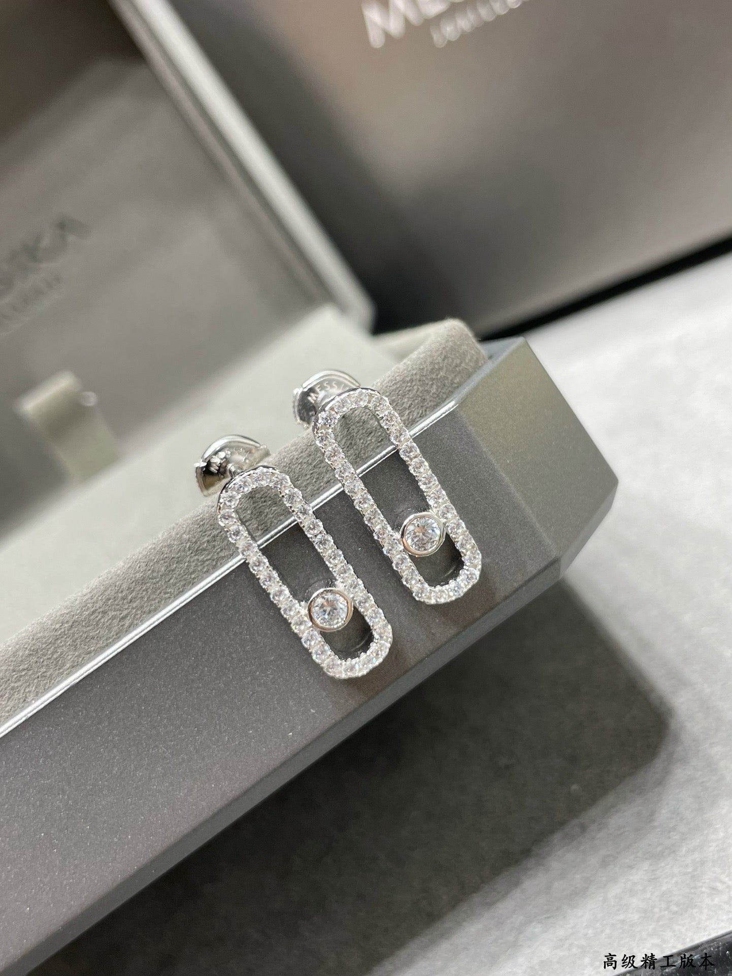 [Amore]MOVE UNO STUD DIAMOND PAVED EARRINGS
