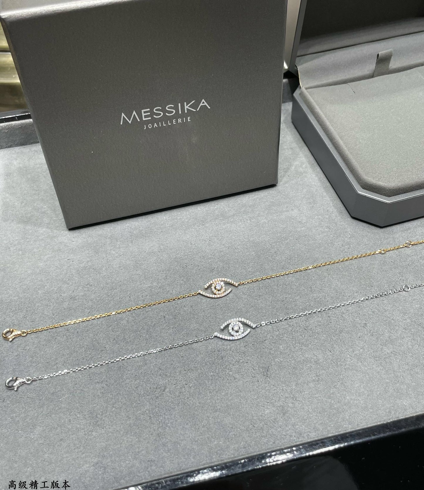 [Amore]Lucky Eye Pave-Set Diamond Bracelet