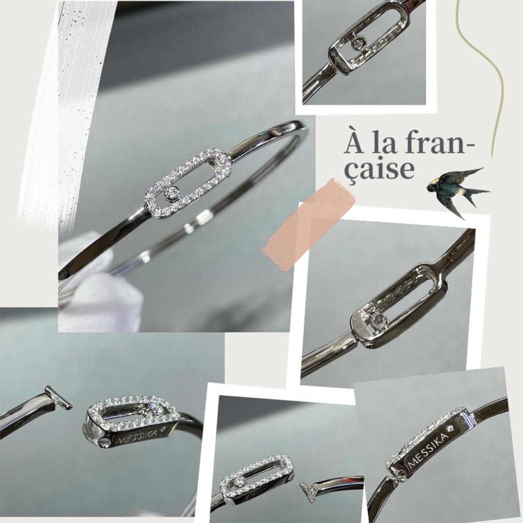 [Amore]Move Uno pavé flex bangle medium